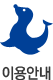 ̿ȳ