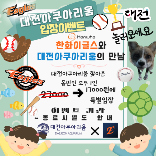 ��ȭ�̱۽��� ���������Ƹ����� ����